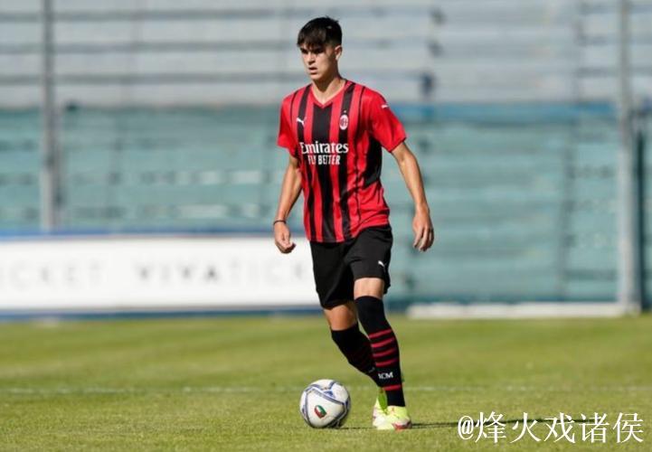 巴尔泰萨吉成为自马尔蒂尼后意甲中最年轻进球的米兰后卫