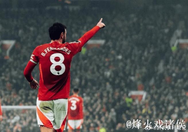 自11月初B费在联赛中贡献9球,领跑同期五大联赛 自11月初B费在联赛中贡献9球,领跑同期五大联赛