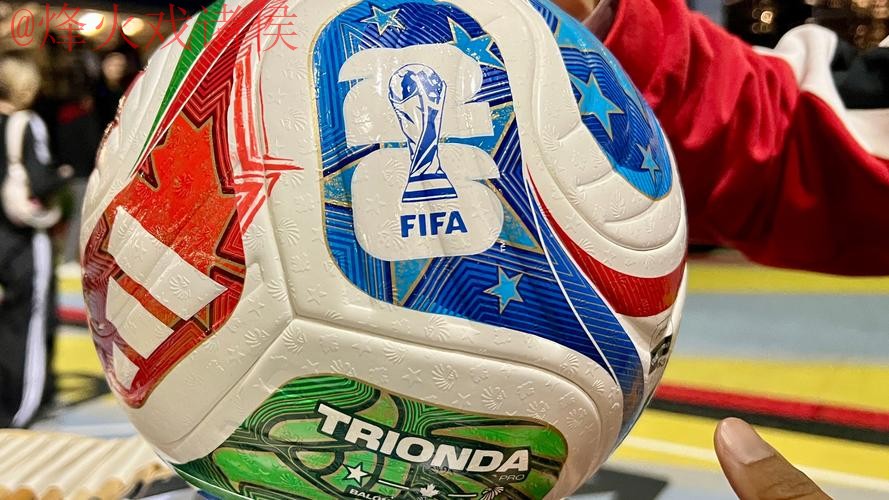 2026世界杯买球入口最新网址